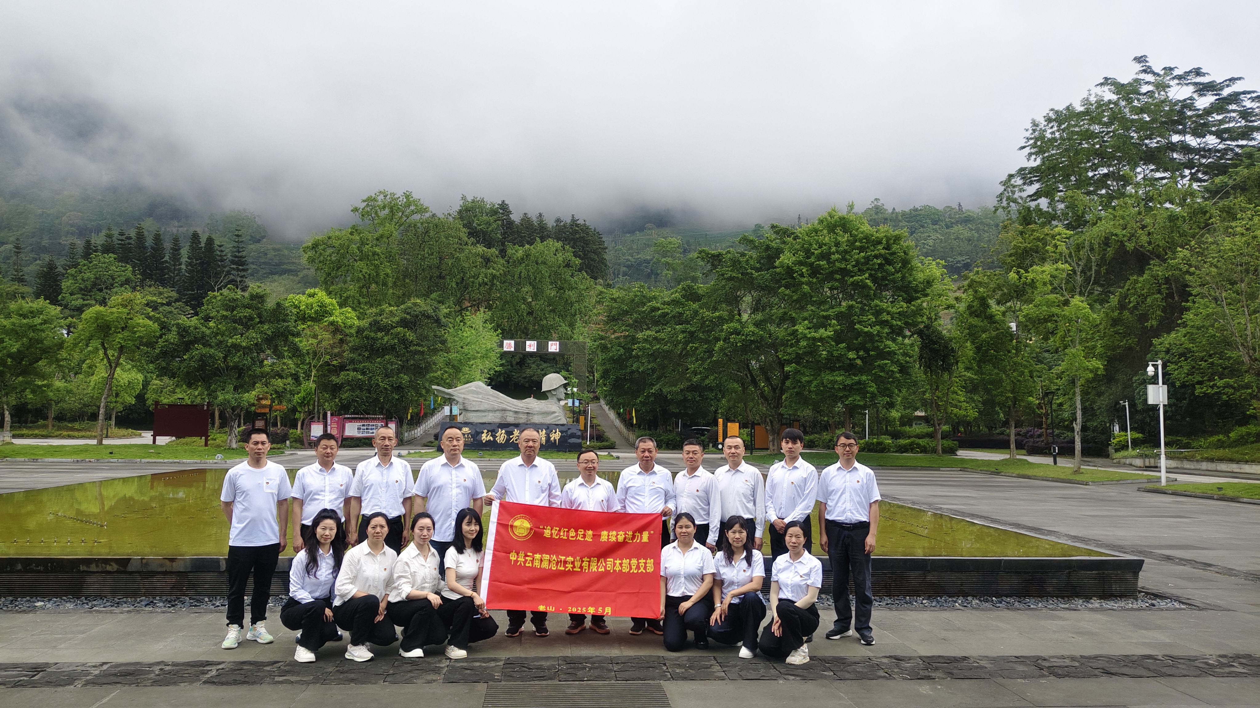 1747641021283041939.jpg 1747641021283041939.jpg