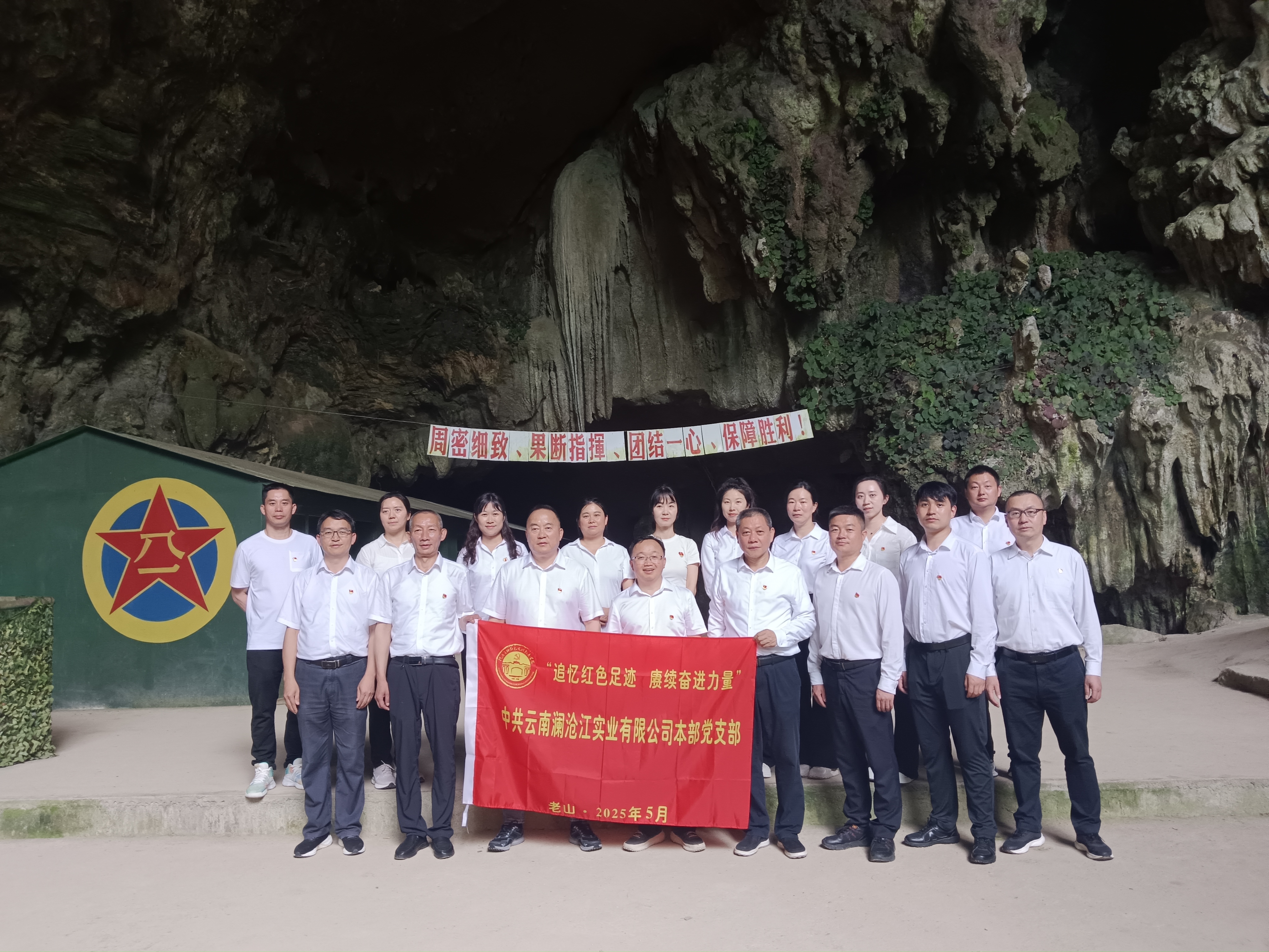 1747641176439008919.jpg 1747641176439008919.jpg