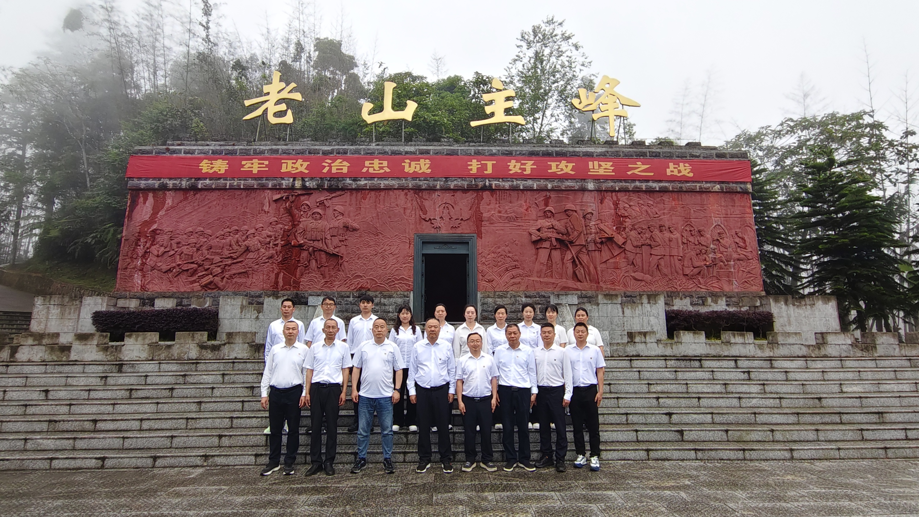 1747641241623014449.jpg 1747641241623014449.jpg