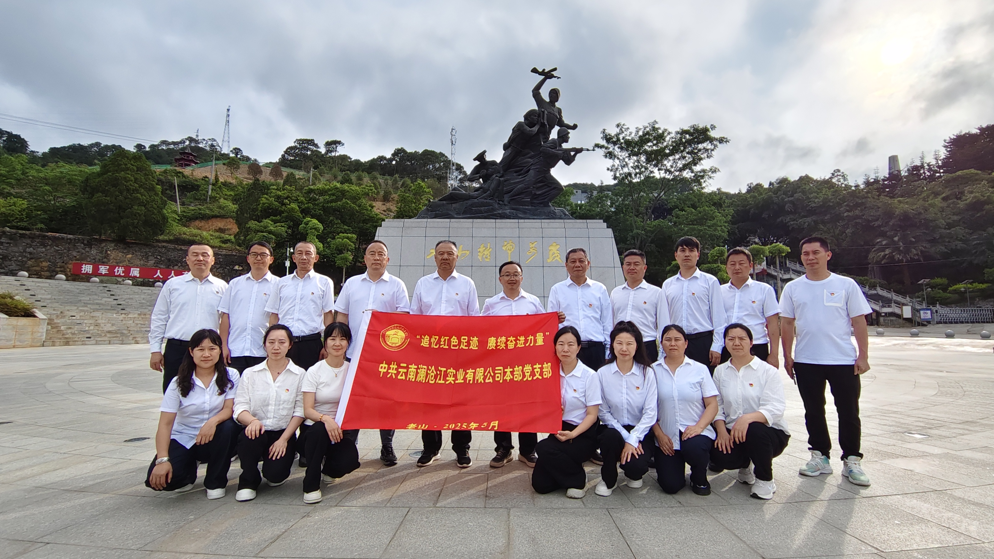 1747641374123019228.jpg 1747641374123019228.jpg